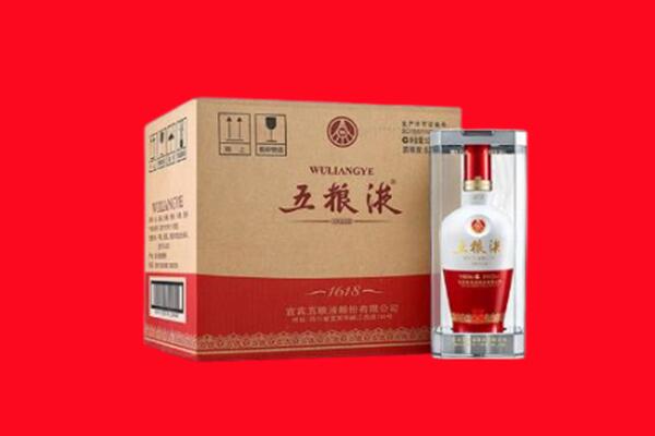 嘉兴桐乡市回收五粮液