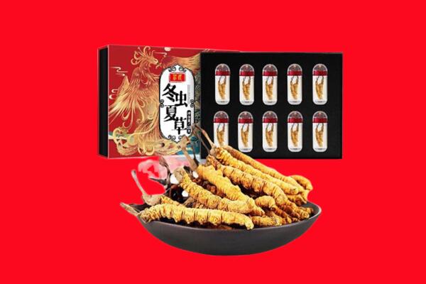 嘉兴桐乡市回收虫草