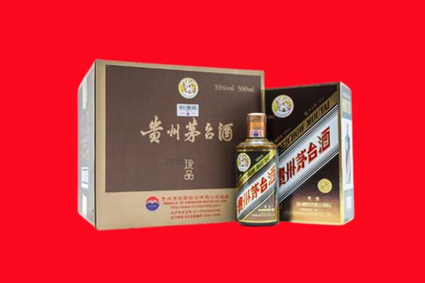 嘉兴桐乡市回收50年茅台酒.jpg