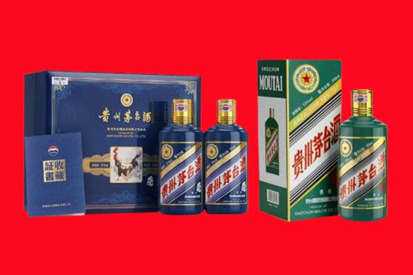 嘉兴桐乡市回收茅台酒