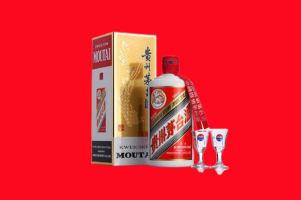 嘉兴桐乡市回收贵州茅台酒